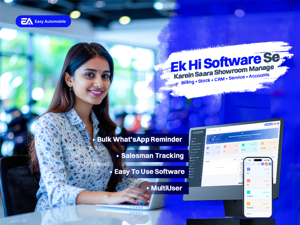 EasyAutomobile Dashboard